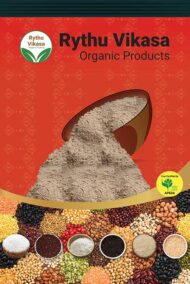 NAR Organic Ragi Rava Dosa Mix – Nutritious Dosa Mix for Healthy Meals