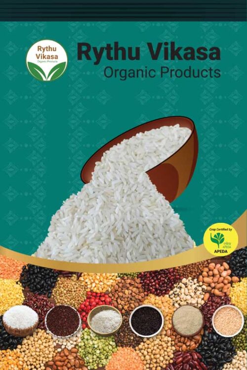 BPT Rice - 1kg
