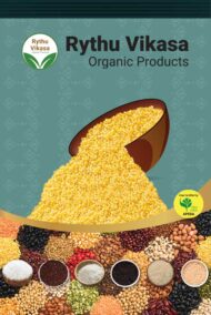 Foxtail millet / Korralu - 1Kg