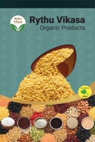 Little Millet / Samala 1 Kg