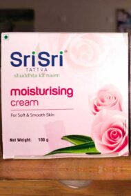 Moisturising Cream - 100gm