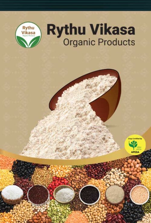 Whole Wheat Flour - 1Kg