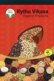 Multi Grain Dosa Mix
