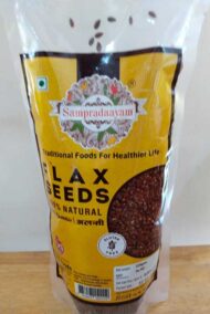 Flax Seeds