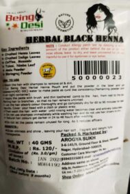 Herbal Black Henna