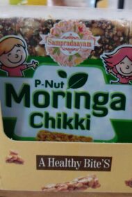 Moringa Chikki