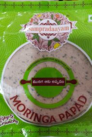 Moringa Papad