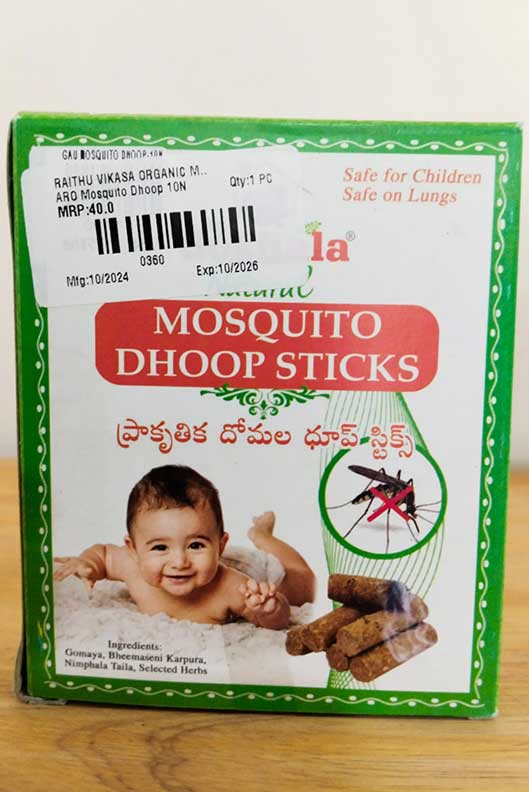 Mosquito Dhoop Sticks
